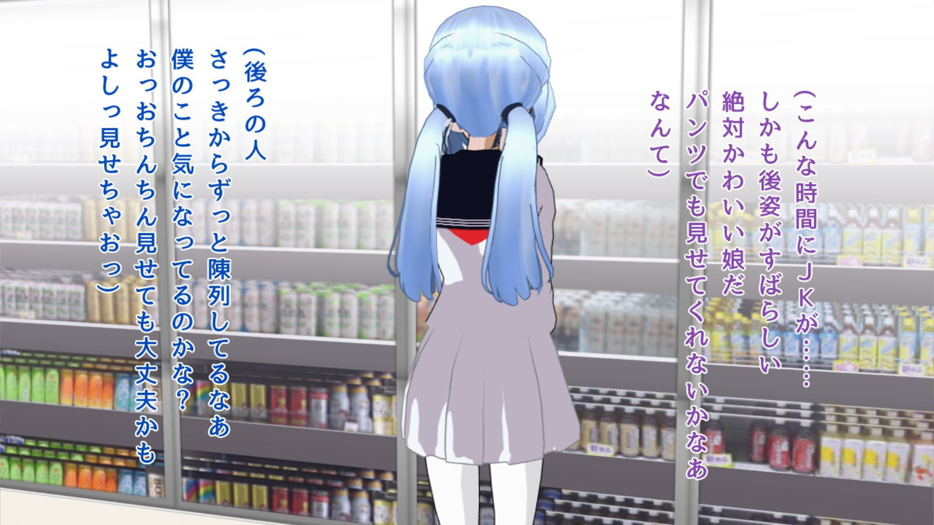 サンプル画像5:ゲリラ露出男の娘(ハードコア001) [d_173390]