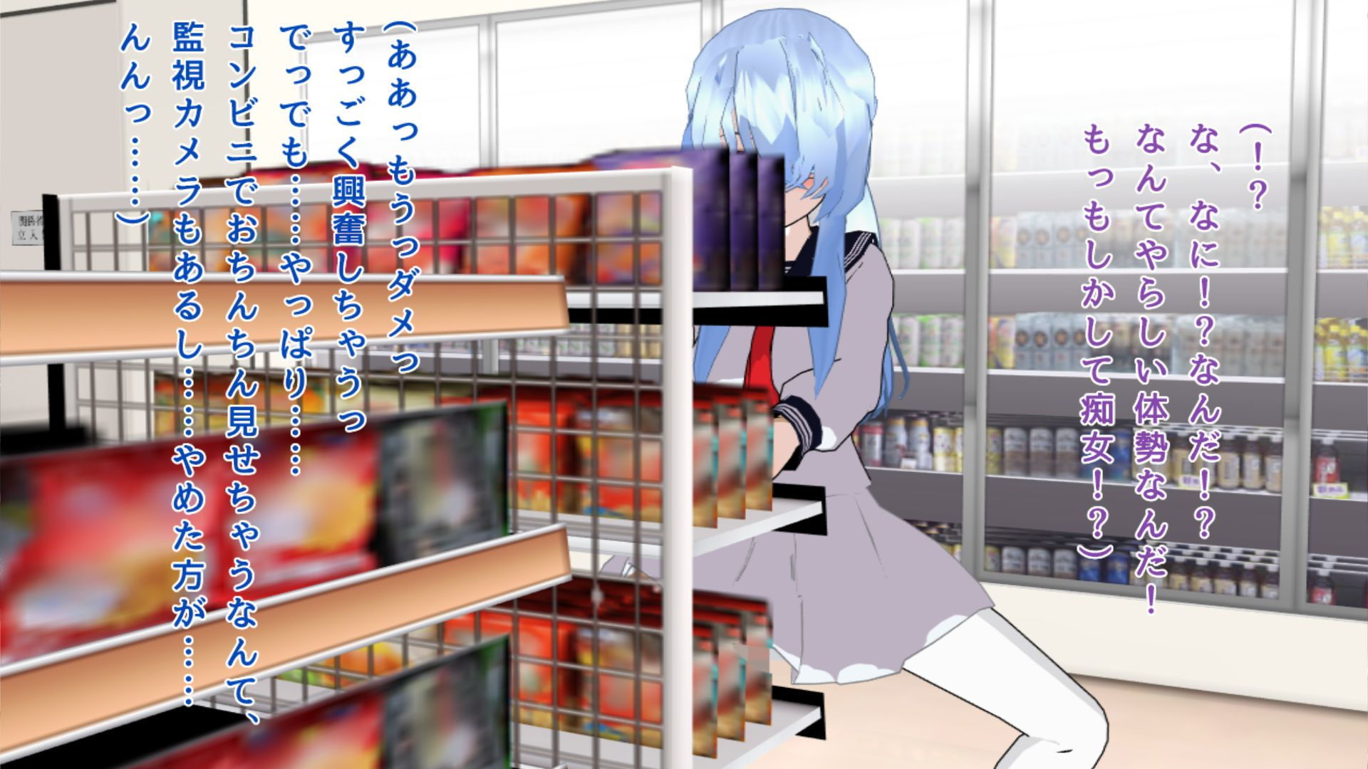 サンプル画像6:ゲリラ露出男の娘(ハードコア001) [d_173390]