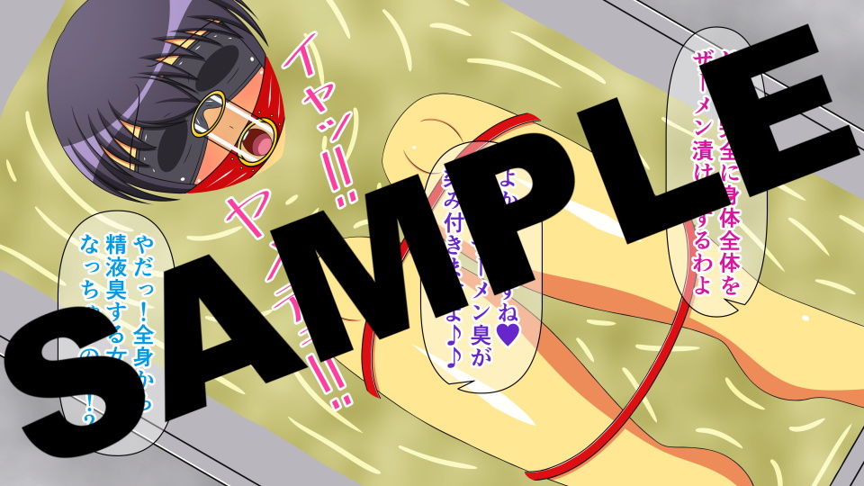 サンプル画像6:女の子のイカせ方 総集編1(人工美少女製作所) [d_173395]