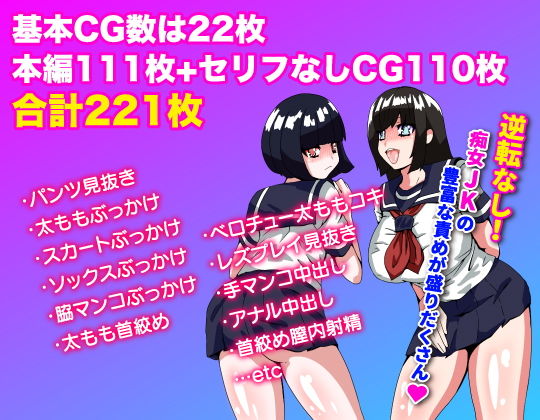 サンプル画像5:オナクラ●●(あやきち亭) [d_173510]