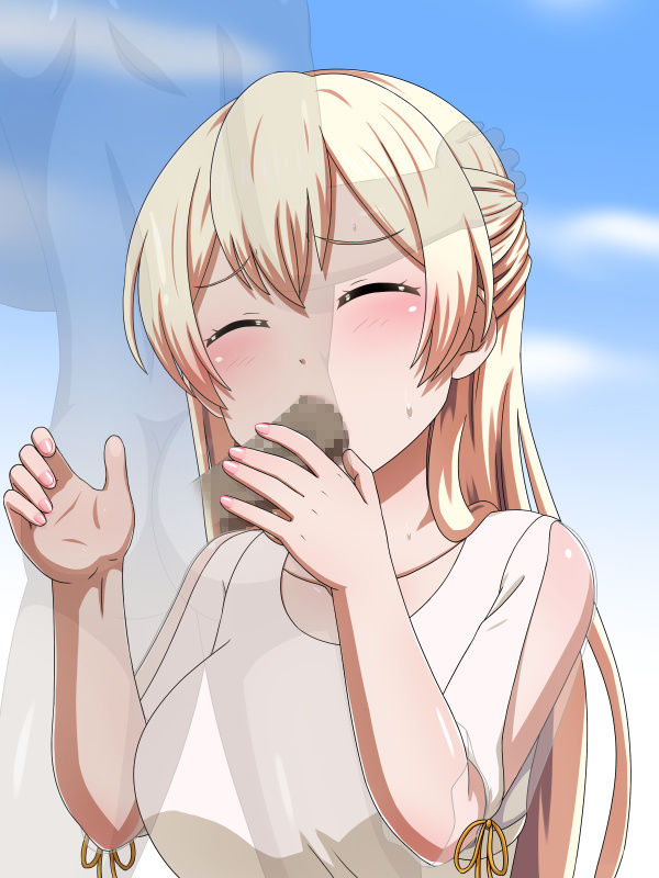 サンプル画像3:KUSO〇〇〇〇島＊濁色(しぶぶしぶぶし) [d_173586]