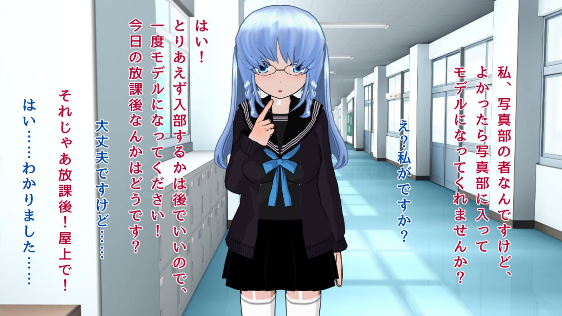 サンプル画像1:こうして私はレズに目覚めた(ハードコア001) [d_174095]