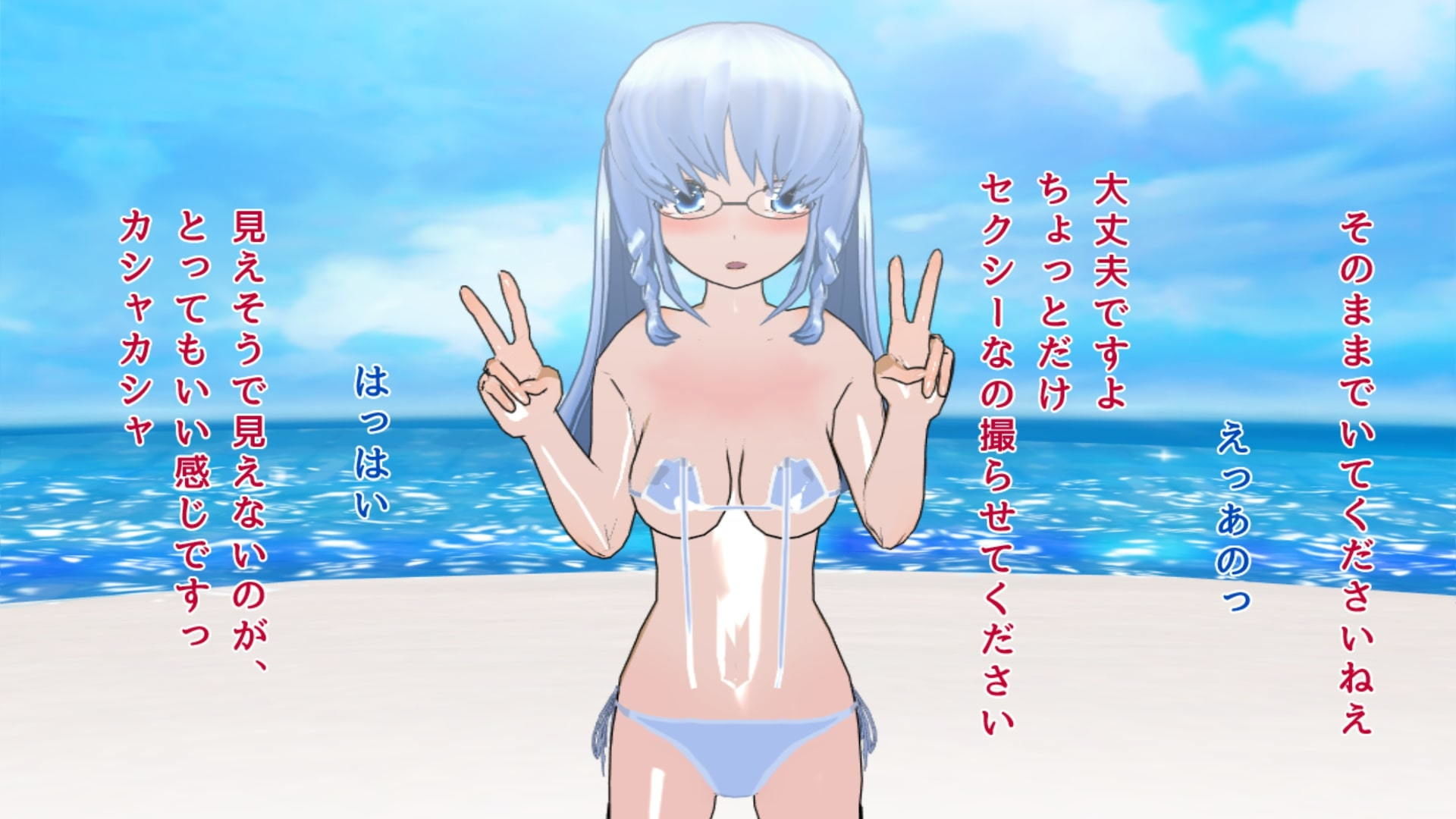 サンプル画像3:こうして私はレズに目覚めた(ハードコア001) [d_174095]