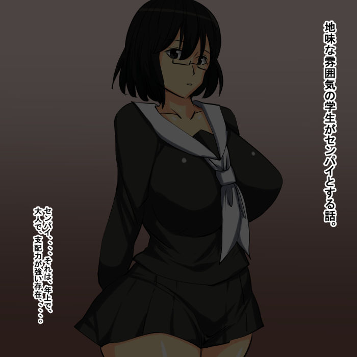 サンプル画像1:fw(s) [d_174112]