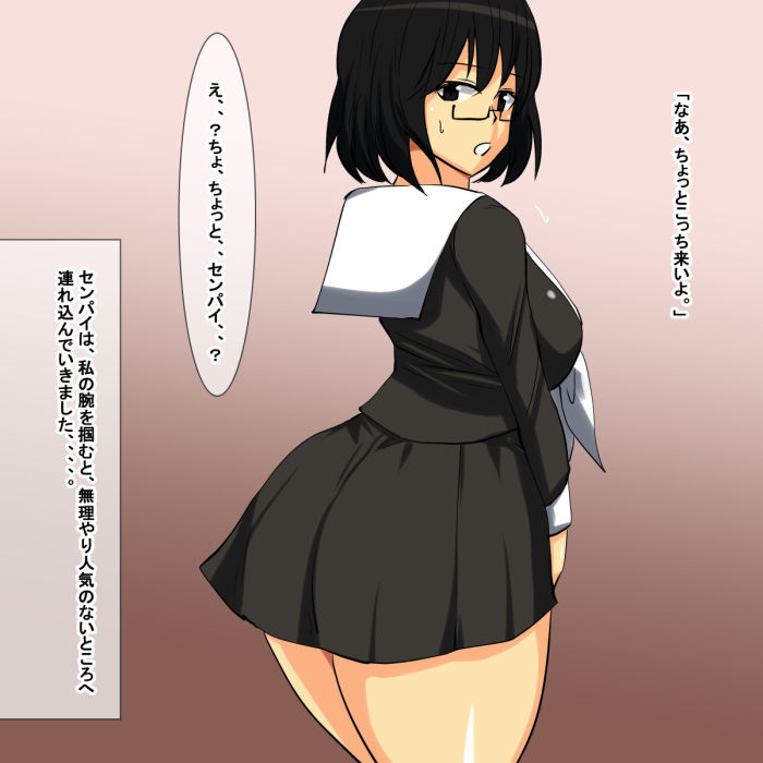 サンプル画像4:fw(s) [d_174112]