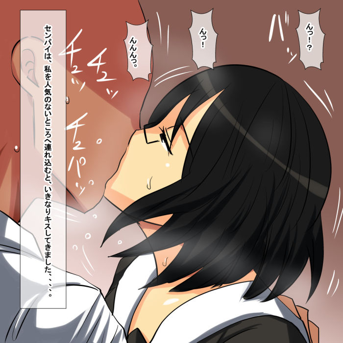 サンプル画像5:fw(s) [d_174112]