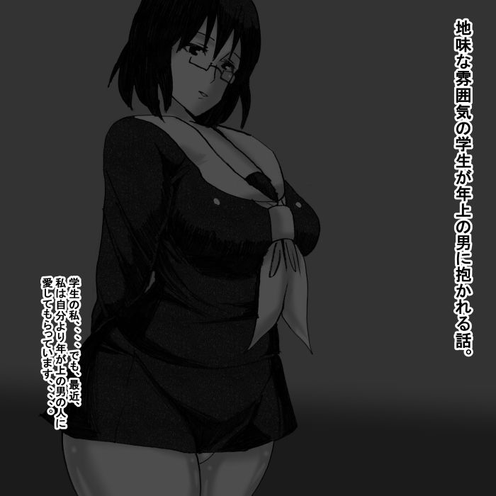 サンプル画像1:fx(s) [d_174114]