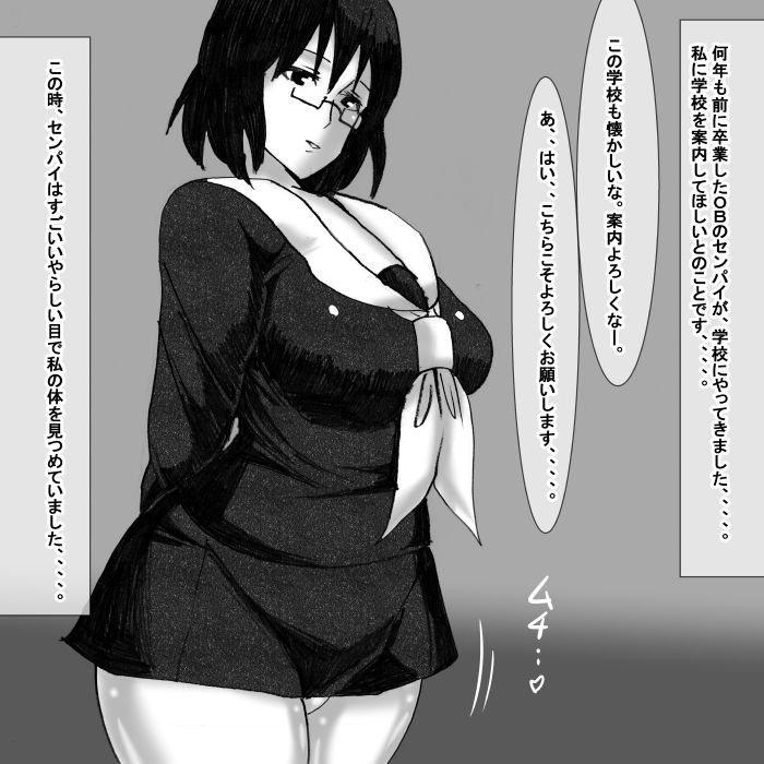 サンプル画像2:fx(s) [d_174114]