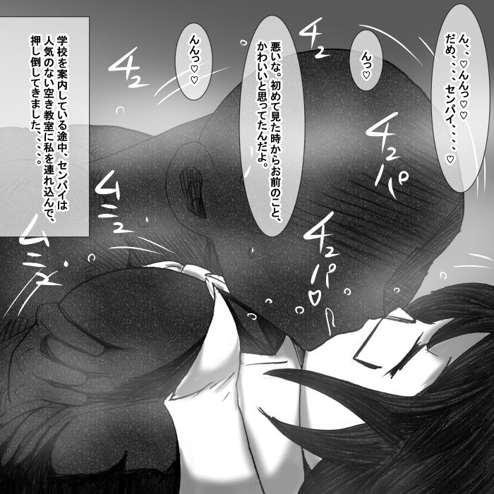 サンプル画像3:fx(s) [d_174114]