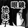 fy d_174115のパッケージ画像 fy d_174115のパッケージ画像