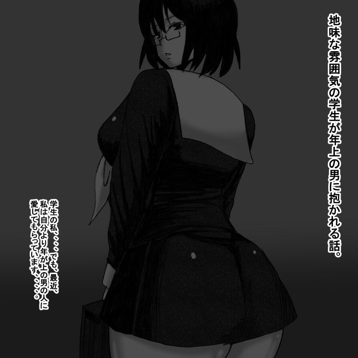 サンプル画像1:ga(s) [d_174117]