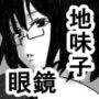 ga d_174117のパッケージ画像 ga d_174117のパッケージ画像
