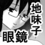 gb d_174118のパッケージ画像 gb d_174118のパッケージ画像