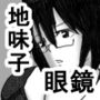 gc d_174119のパッケージ画像 gc d_174119のパッケージ画像