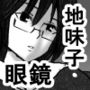 ge d_174121のパッケージ画像 ge d_174121のパッケージ画像