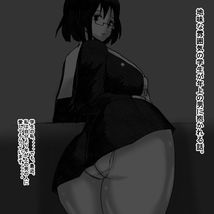 サンプル画像1:gf(s) [d_174123]