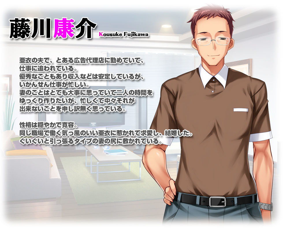 サンプル画像6:世話焼き奥さんで人の頼みを断れない亜衣さんにお願いして中出しハメ放題のドスケベ妻になってもらった 後編(ピンポイント/キングピン/ピンポイントクイック) [d_174216]