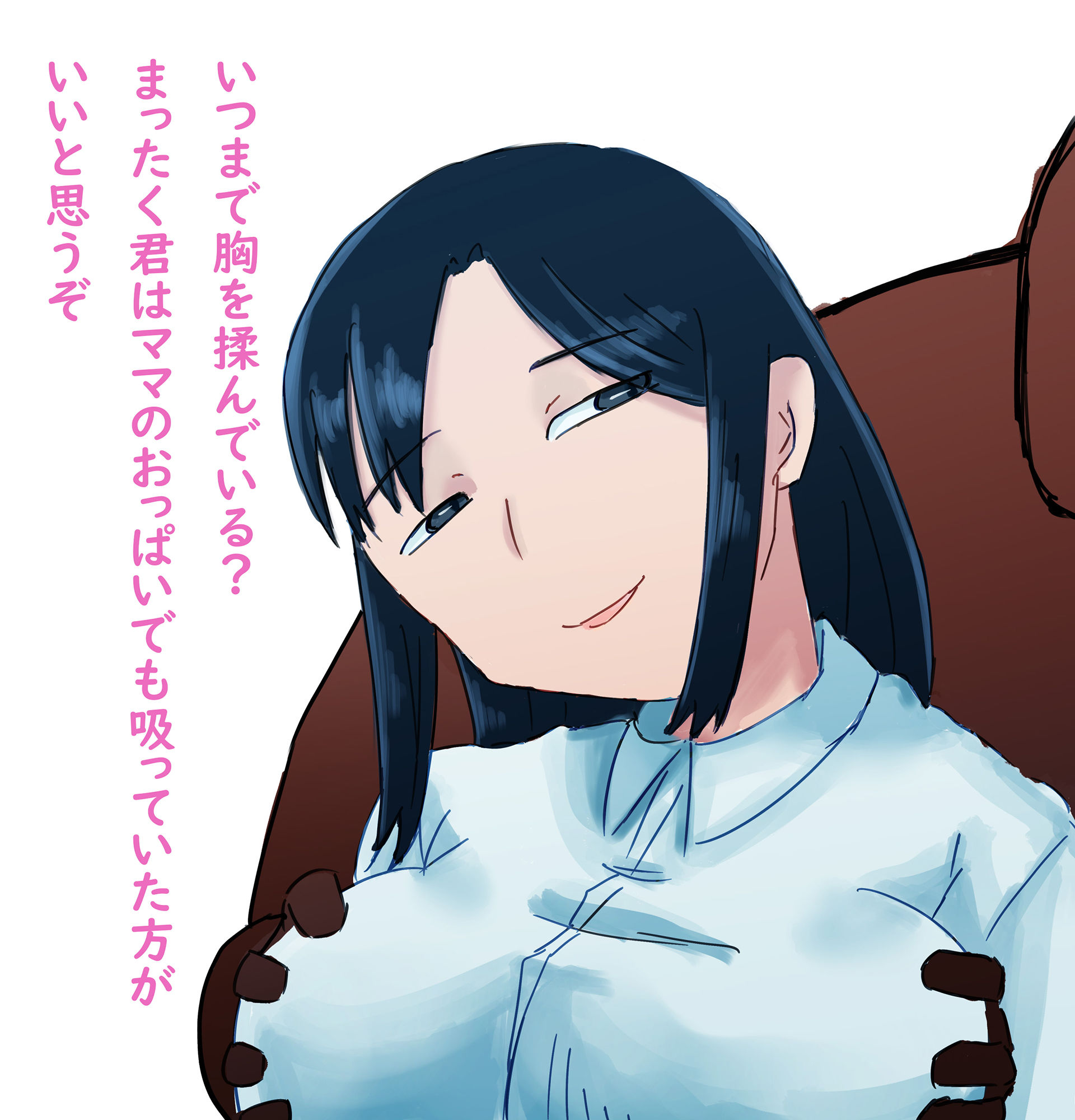 サンプル画像2:NTR！進行中！(ネンタイ) [d_174230]