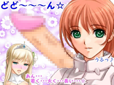 サンプル画像3:王妃さまと美●●剣士(まろやか堂R) [d_174301]