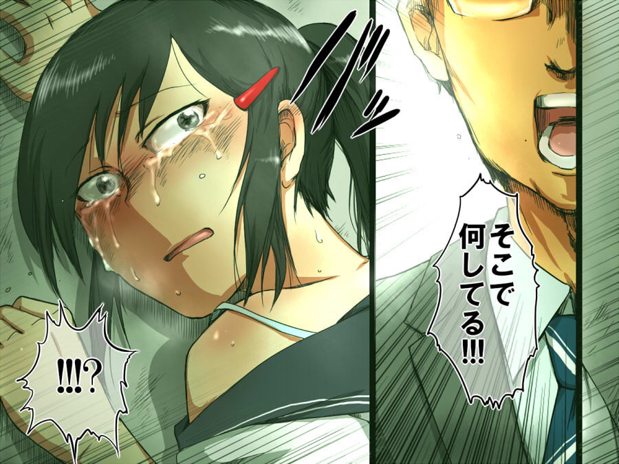 サンプル画像5:路地裏の子 -監禁-(-A) [d_174519]