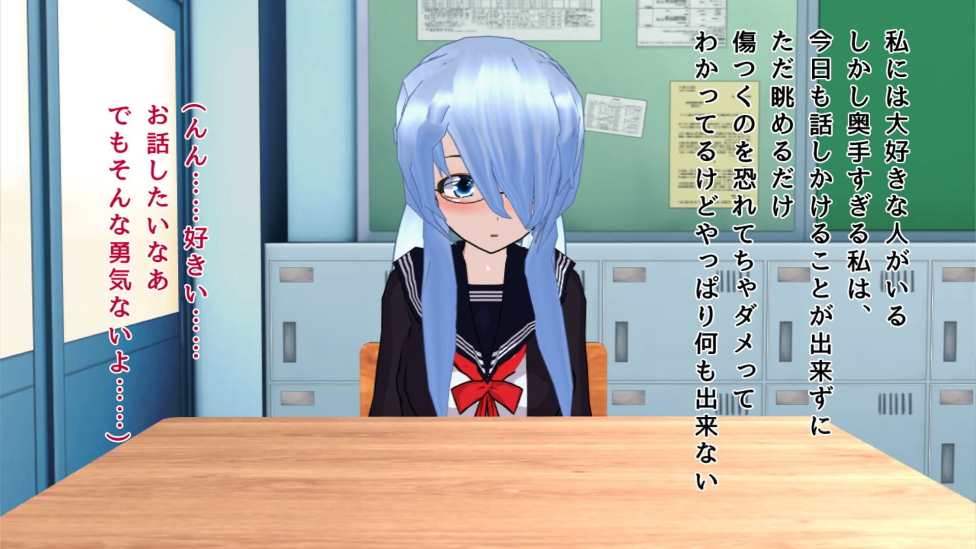 サンプル画像1:【悲報】純粋すぎマンさん、レズギャルに弄ばれてお漏らし露出狂ビッチと化す(ハードコア001) [d_174583]