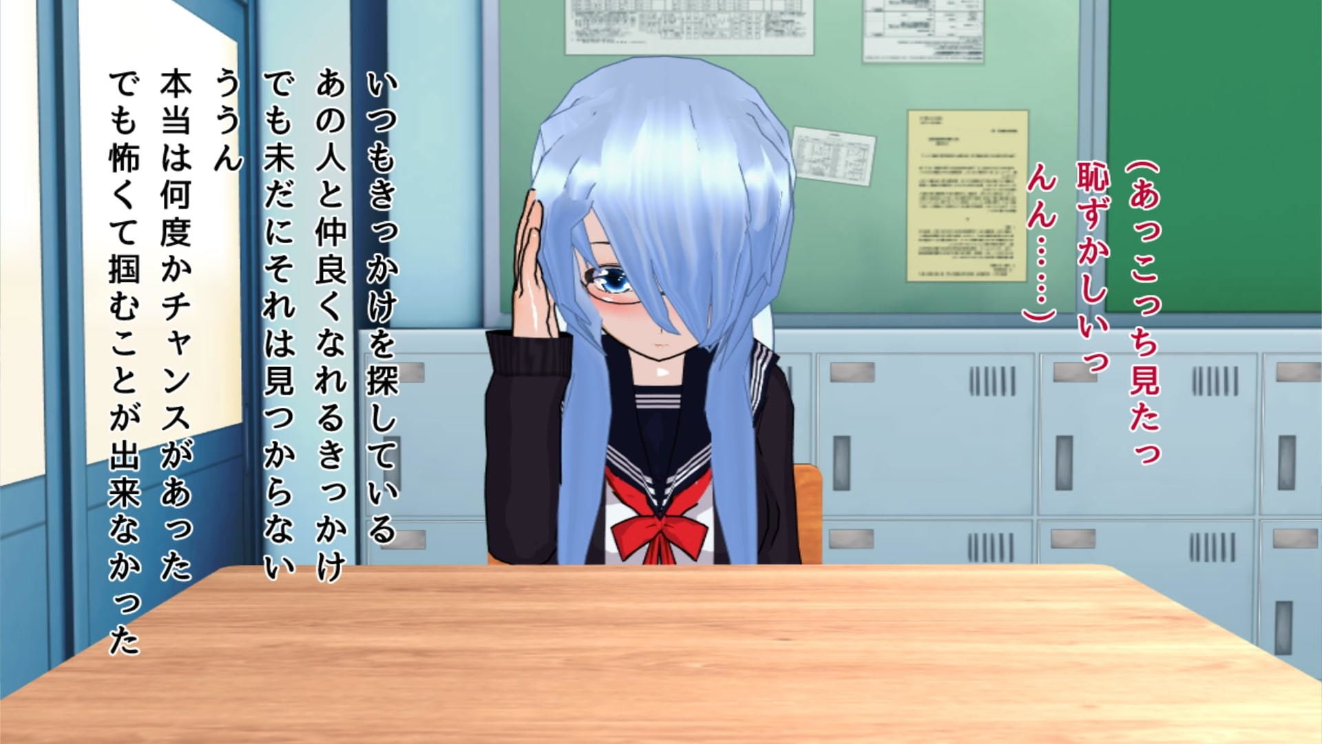 サンプル画像2:【悲報】純粋すぎマンさん、レズギャルに弄ばれてお漏らし露出狂ビッチと化す(ハードコア001) [d_174583]