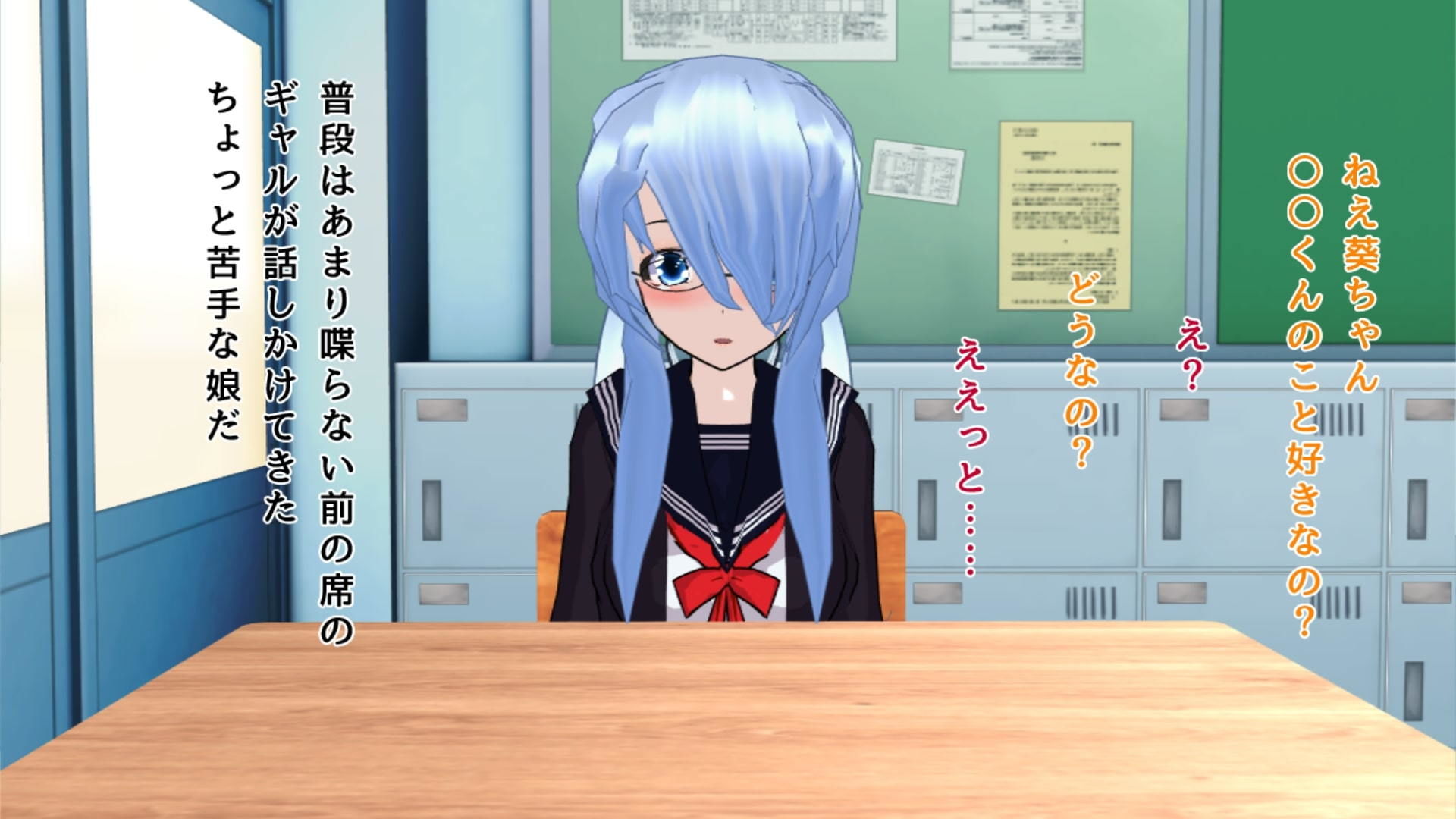 サンプル画像3:【悲報】純粋すぎマンさん、レズギャルに弄ばれてお漏らし露出狂ビッチと化す(ハードコア001) [d_174583]