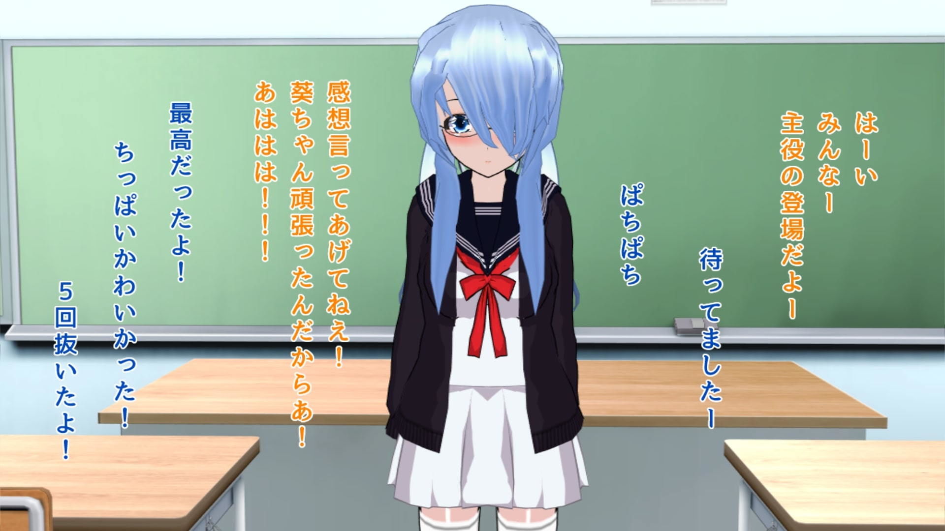 サンプル画像5:【悲報】純粋すぎマンさん、レズギャルに弄ばれてお漏らし露出狂ビッチと化す(ハードコア001) [d_174583]