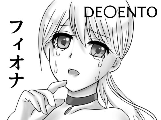 サンプル画像1:C91コピー本ボテ腹イラスト本 ボテらせたいキャラをかいてみた(まるすぷみら) [d_174601]