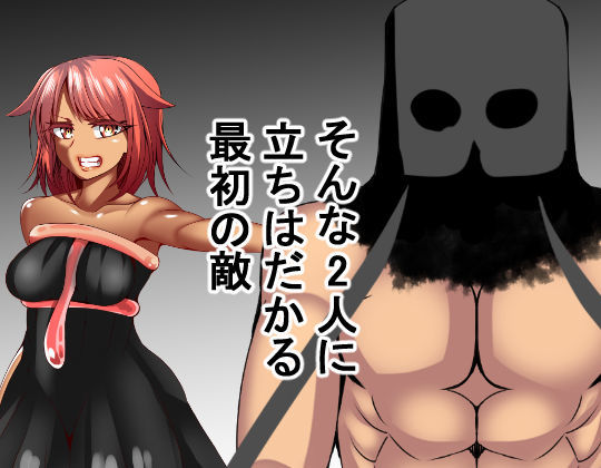 サンプル画像6:NTR戦線・童貞くんは決起する(天馬御殿) [d_174724]