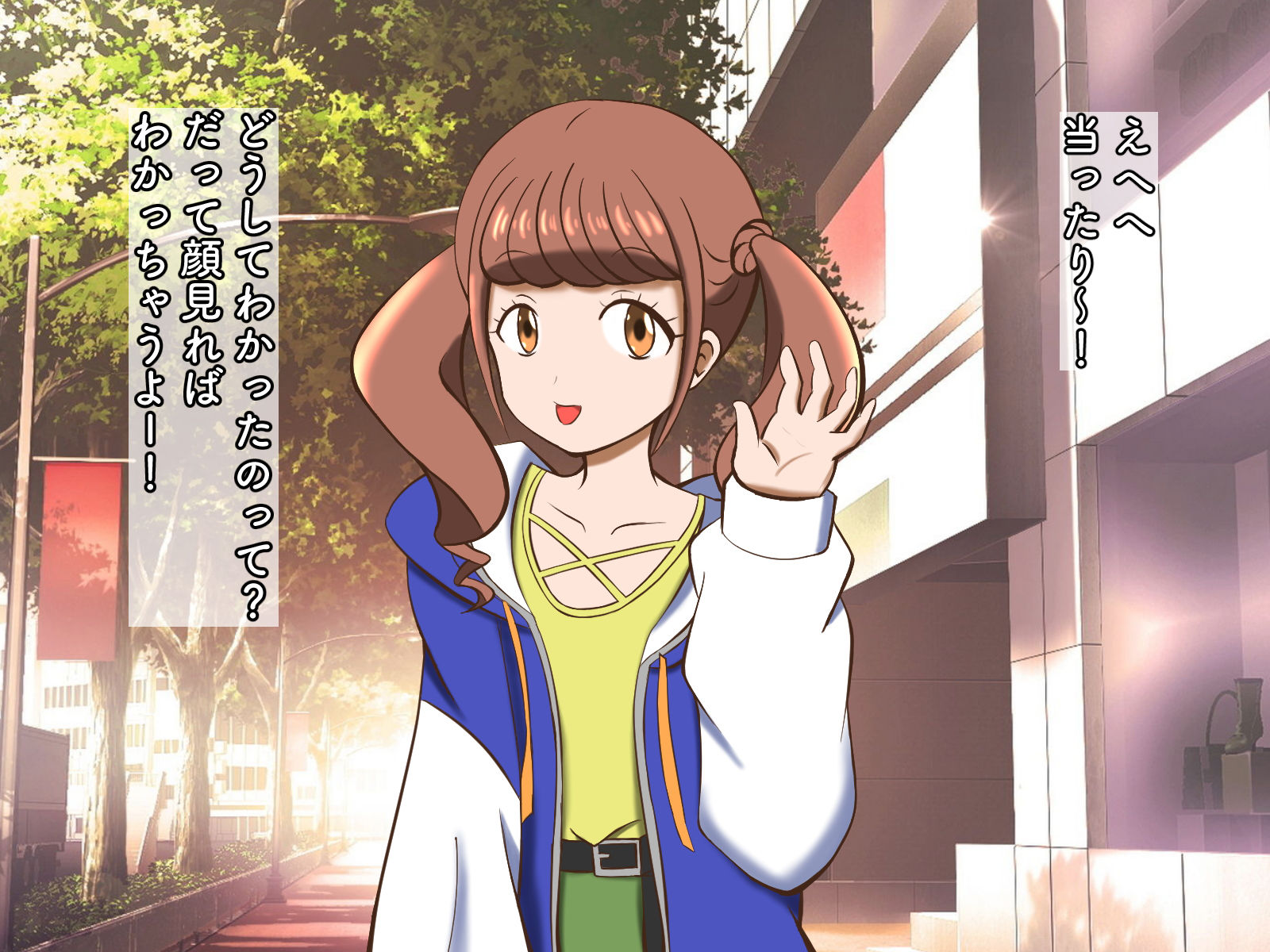 サンプル画像2:吸精！ひ〇たちゃん！！(マジカルプリン) [d_174996]