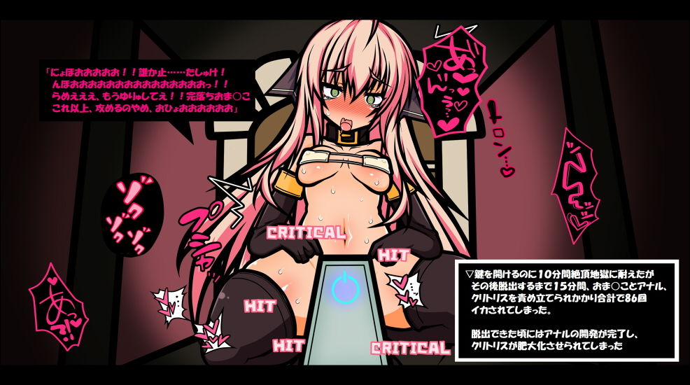 サンプル画像2:エロトラップダンジョン-ボクの大好きなママがエッチなトラップに堕とされるなんて-(黒月商会) [d_175003]