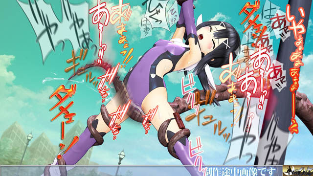 サンプル画像3:美遊ムービーズ(@OZ（アットオズ）) [d_175446]