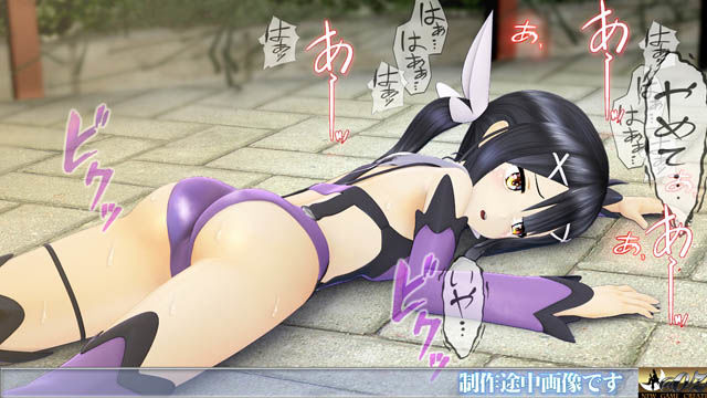 ［スマホ対応］美遊ムービーズ HDリマスター版のサンプル画像 6