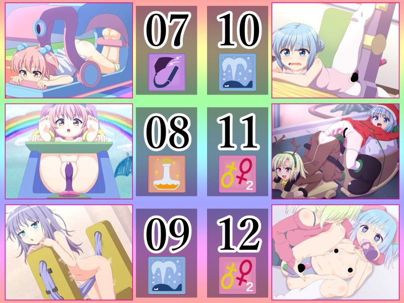 サンプル画像3:シエンギャラリー01(セイギノヤカタ) [d_175568]