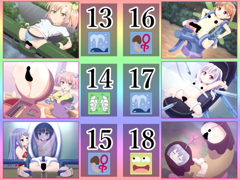 サンプル画像4:シエンギャラリー01(セイギノヤカタ) [d_175568]