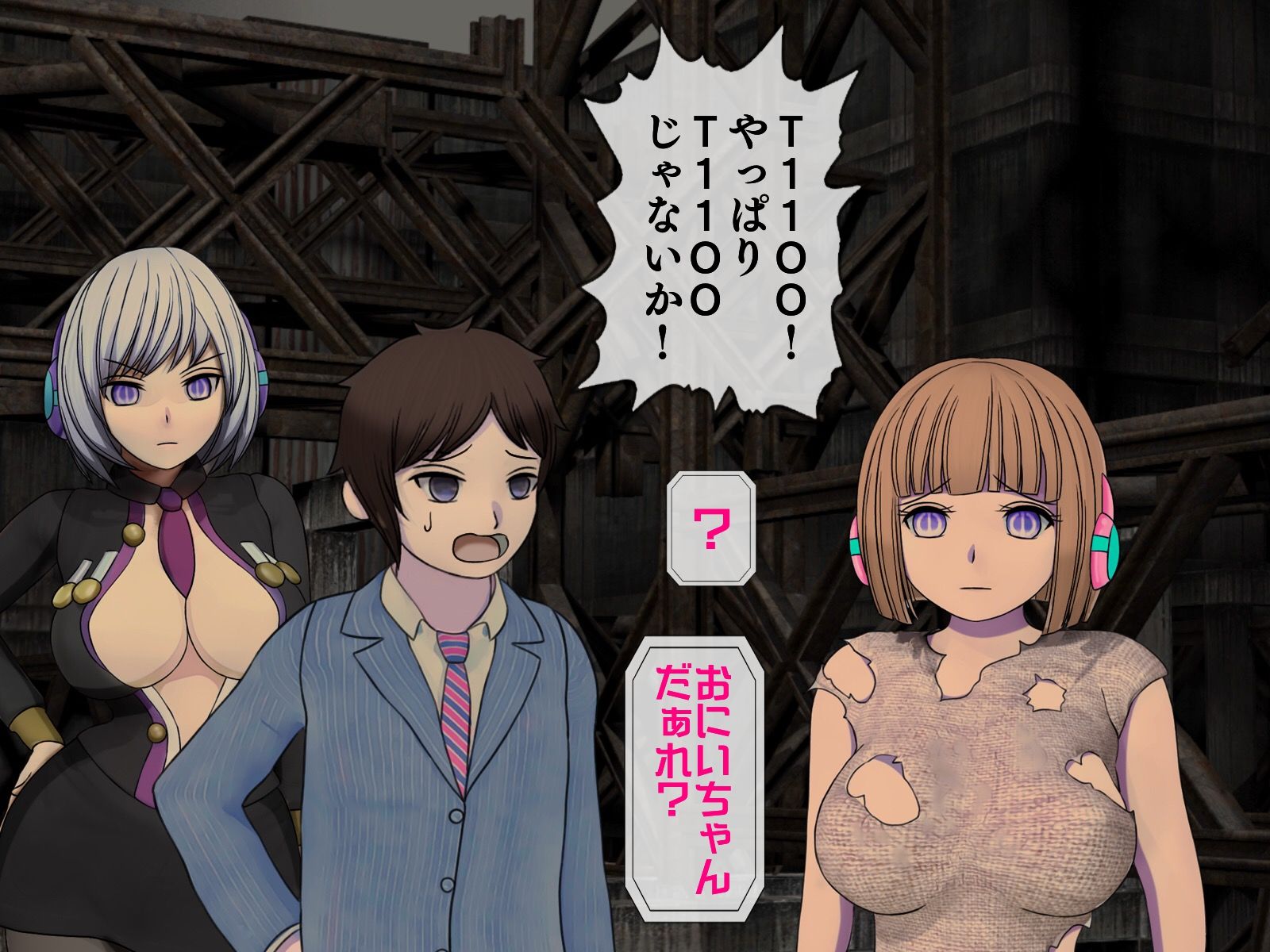 サンプル画像6:無限射精拷問 総集編(桃マニア) [d_175615]