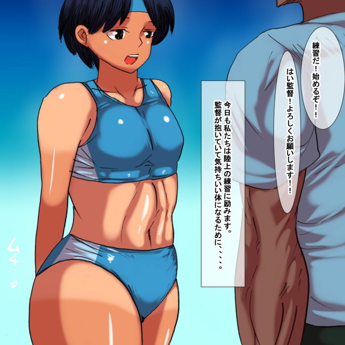 サンプル画像2:gi(s) [d_176095]