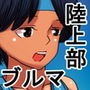 gi d_176095のパッケージ画像 gi d_176095のパッケージ画像