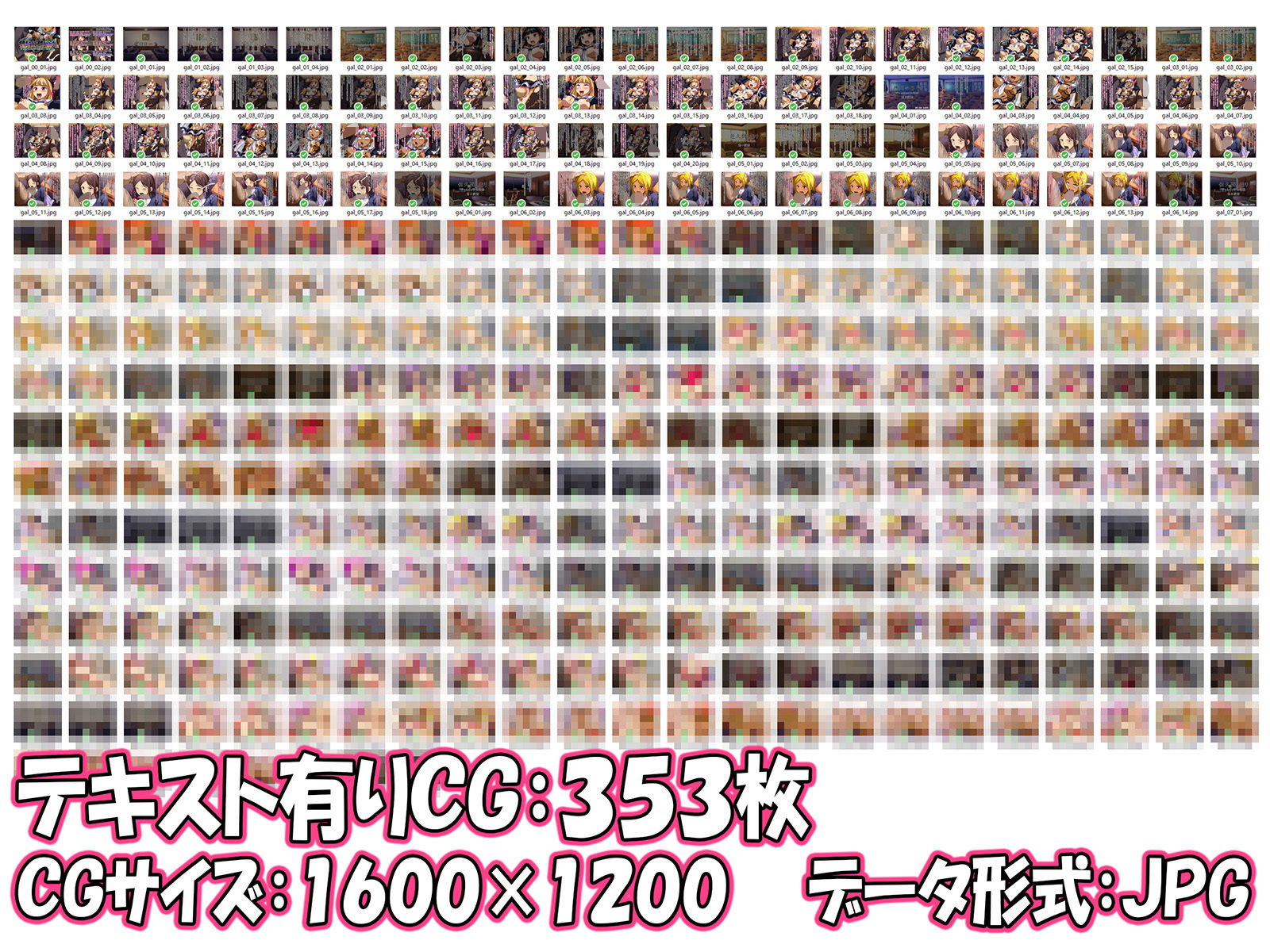 サンプル画像5:［CG集］強●ギャル化調教FUCK ～チンポぶちこまれて嬉しすぎてピ～～～ッス！！ イェ～イ、マンコ気持ちーアゲアゲテンショんっほオオォォイ、イグイグいえェーーッス！！～(FUCKソフト) [d_176130]