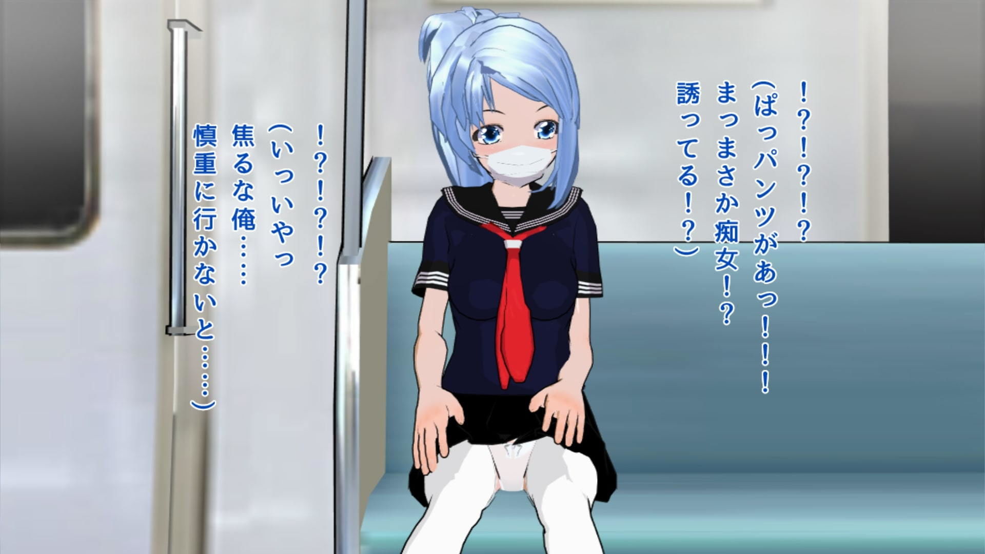 サンプル画像2:マゾ男の娘を拾いました(ハードコア001) [d_176234]