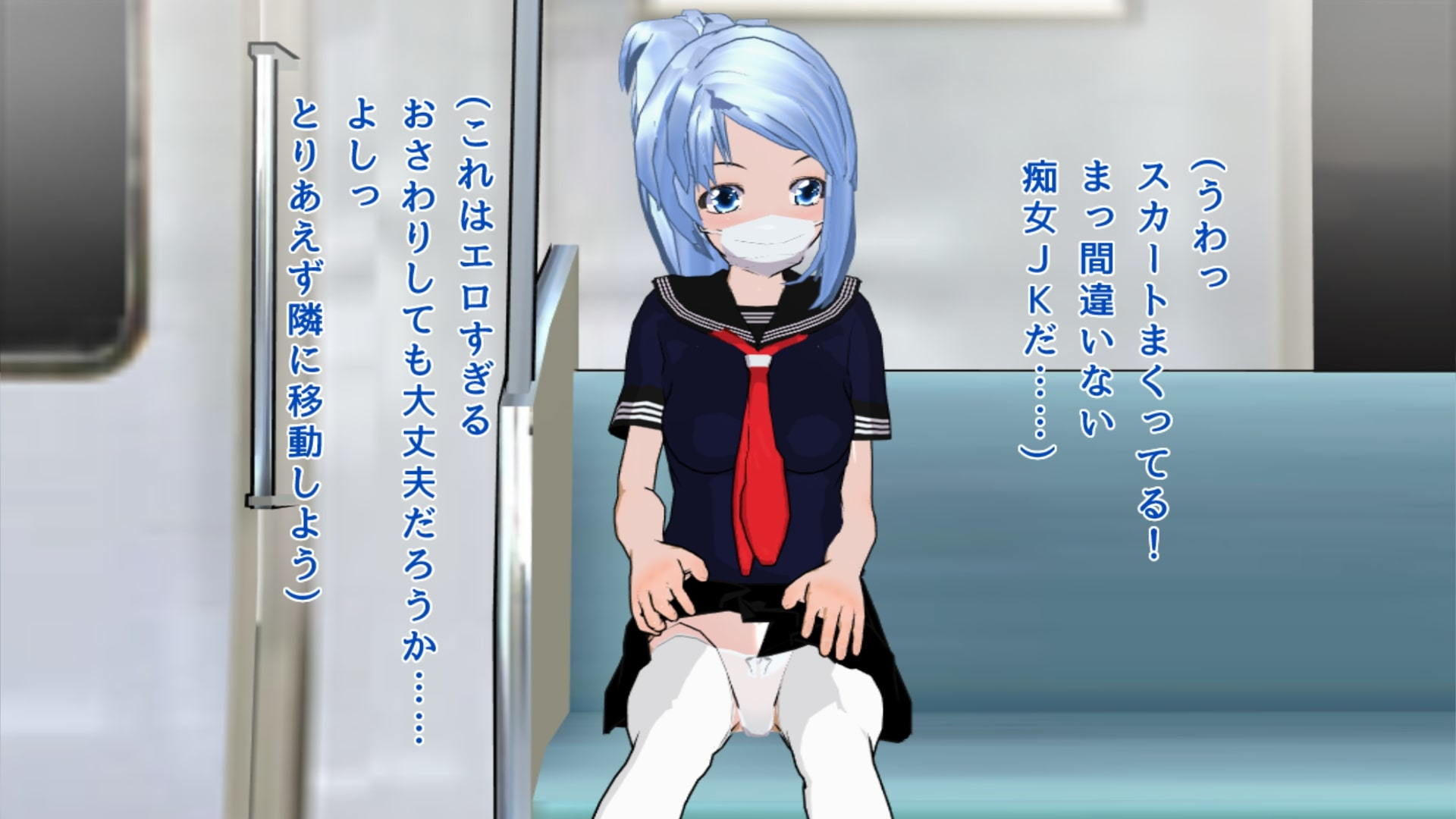 サンプル画像3:マゾ男の娘を拾いました(ハードコア001) [d_176234]