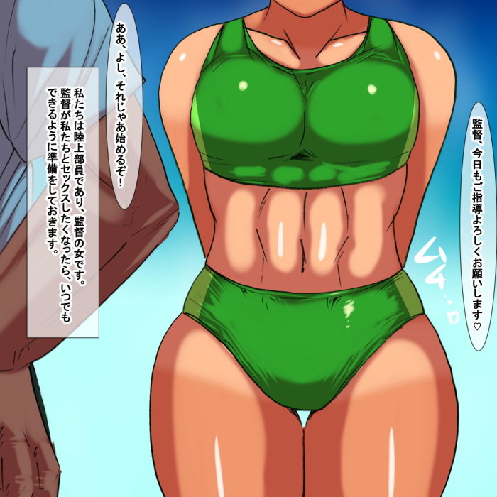 サンプル画像2:gk(s) [d_176267]