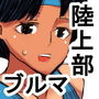 gk d_176267のパッケージ画像 gk d_176267のパッケージ画像