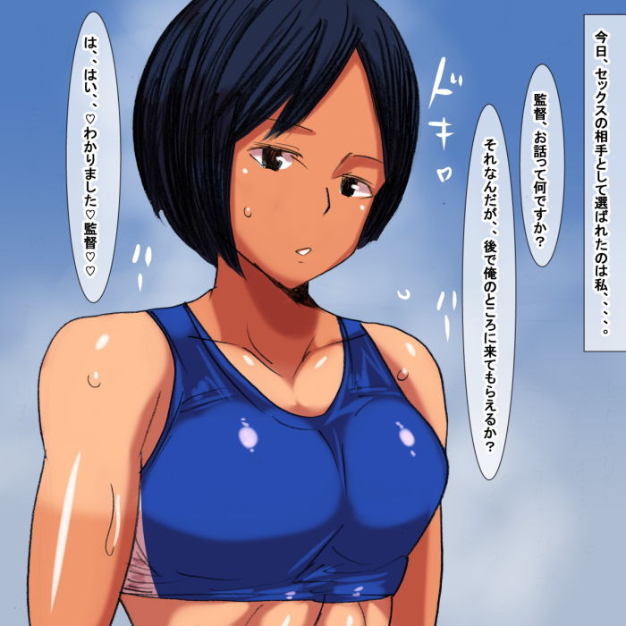 サンプル画像3:gl(s) [d_176268]