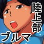 gl d_176268のパッケージ画像 gl d_176268のパッケージ画像