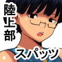 gn d_176270のパッケージ画像 gn d_176270のパッケージ画像