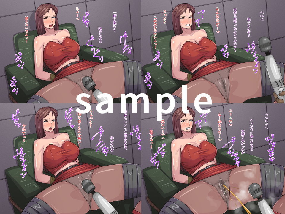 サンプル画像1:ベ〇ナックル ミニCG集(THE HYPERMAN) [d_176317]