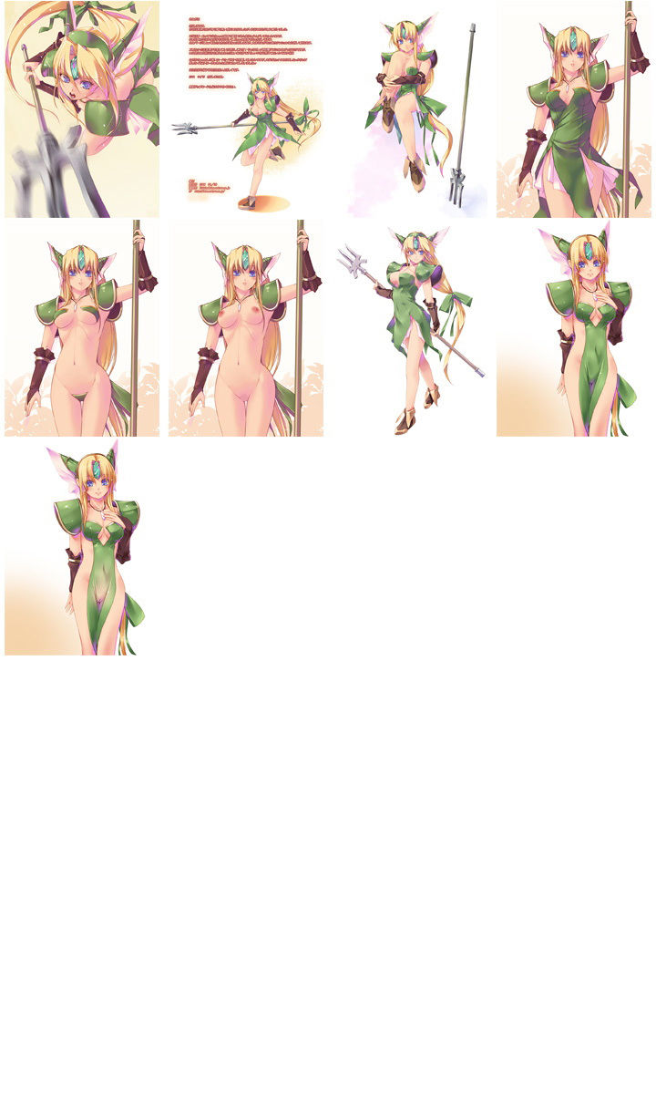 サンプル画像5:R2［remaster］(アレム画館) [d_176392]