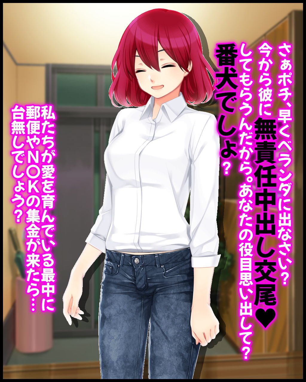 サンプル画像3:悪いマゾシコ犬くんへ妻から甘いお仕置きを♪(統計上の聖地) [d_176429]